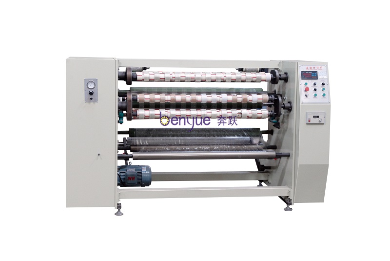 1300型BOPP胶带分切机.jpg