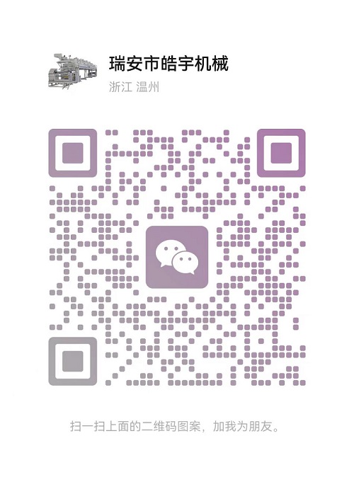 新二维码500.jpg